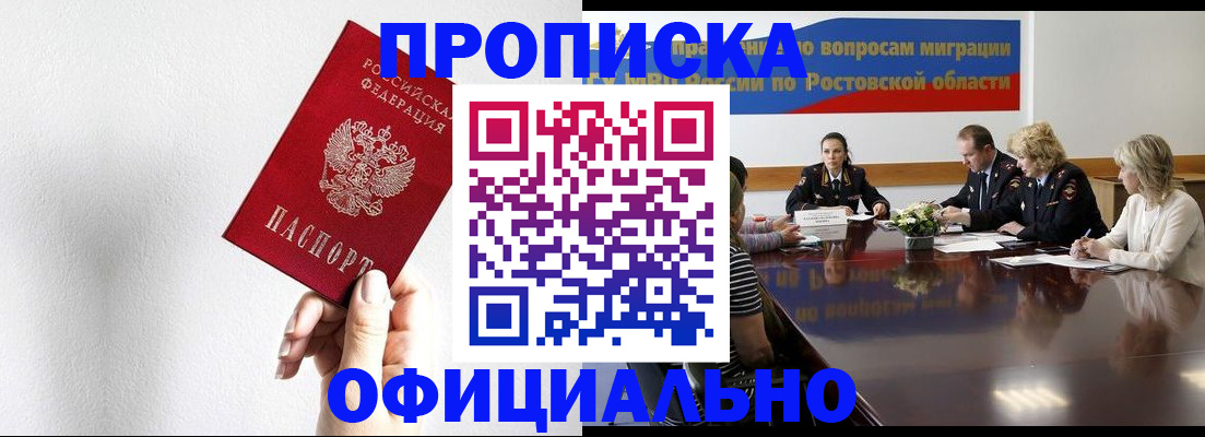 форма 3 в Нижней Салде